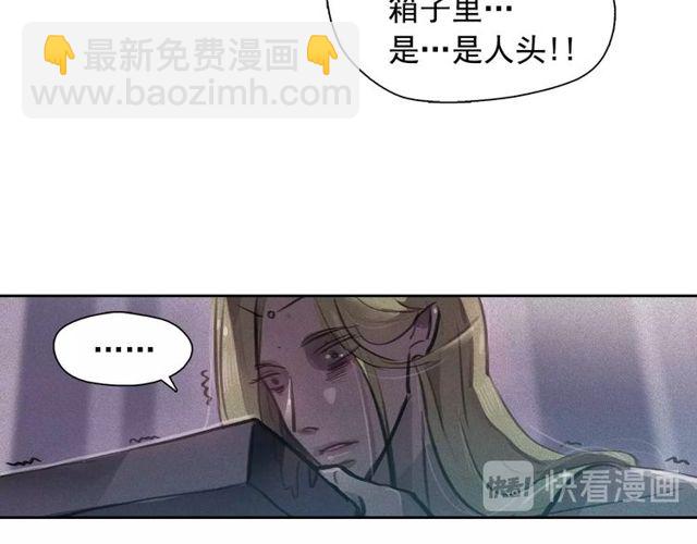 第63话 未来的王妃92