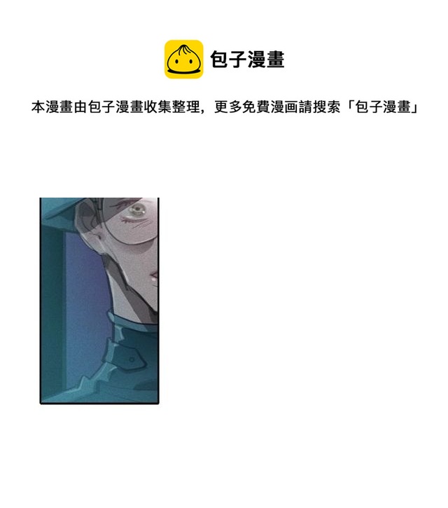 第63话 未来的王妃94