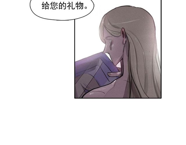 第63话 未来的王妃95