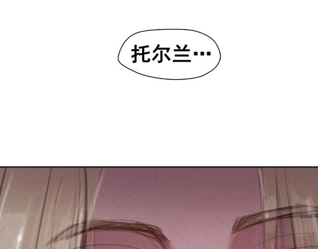 第63话 未来的王妃96