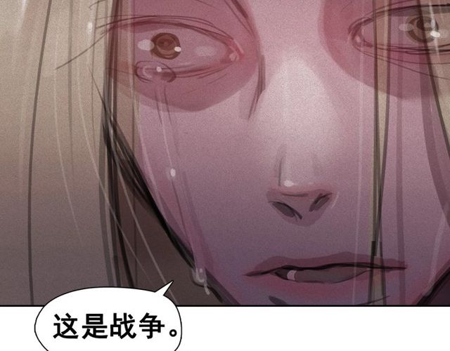 第63话 未来的王妃97