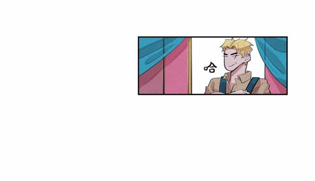 第64话 灵魂伴侣109