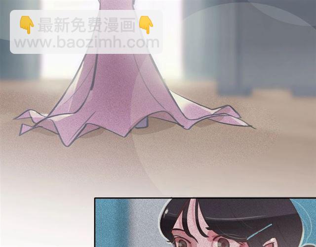 第64话 灵魂伴侣18