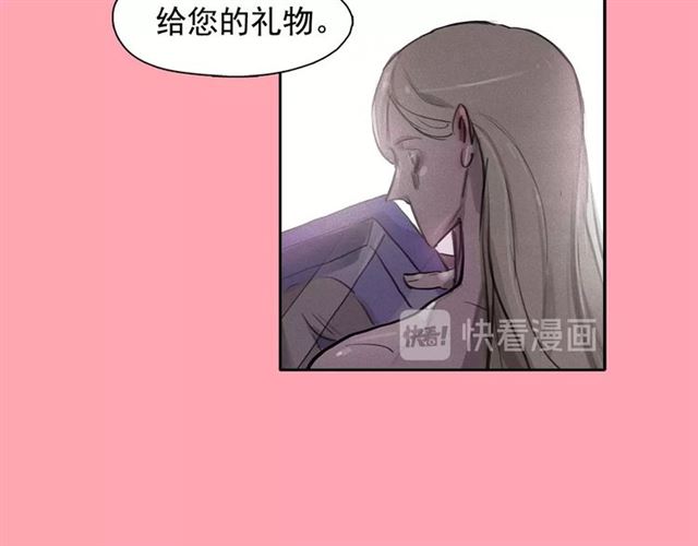 第64话 灵魂伴侣5