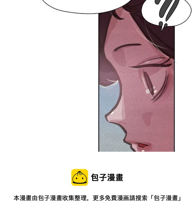 第64话 灵魂伴侣54