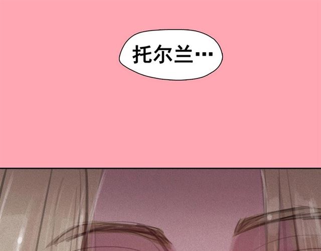 第64话 灵魂伴侣6