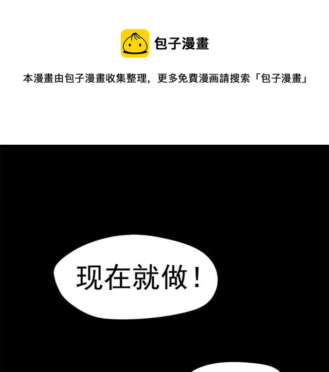 第65话 猫薄荷0