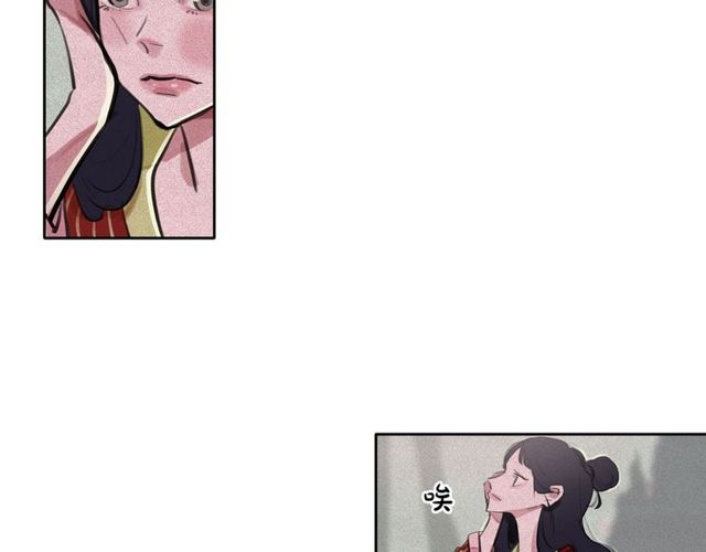 第65话 猫薄荷13