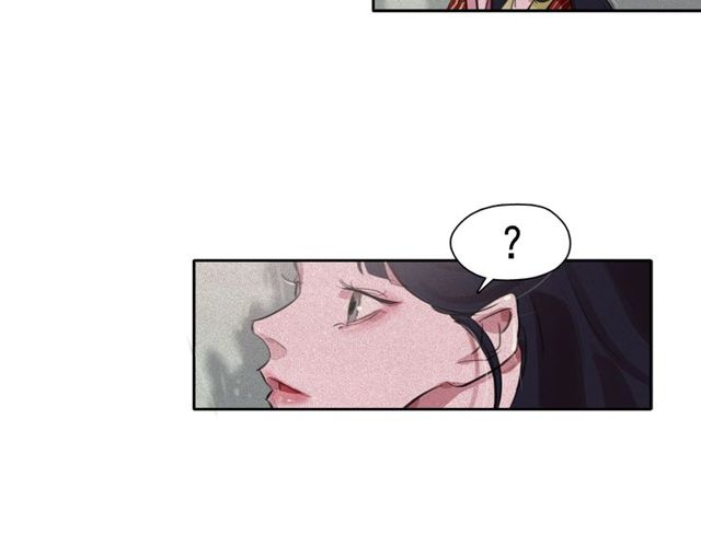 第65话 猫薄荷14