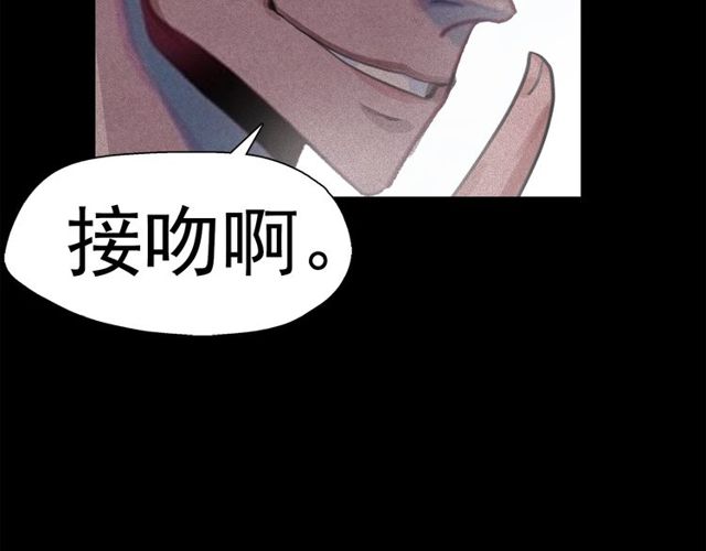 第65话 猫薄荷2