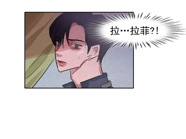 第65话 猫薄荷29