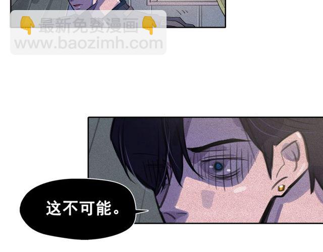 第65话 猫薄荷34