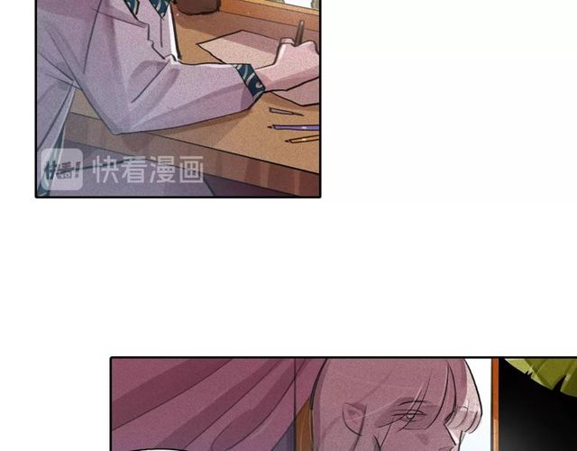 第65话 猫薄荷37