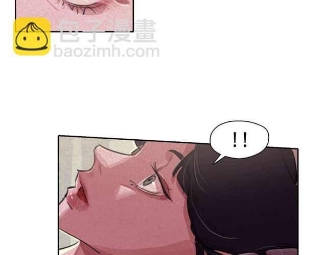 第65话 猫薄荷55