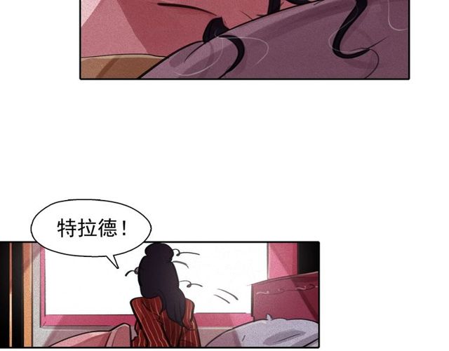 第65话 猫薄荷56