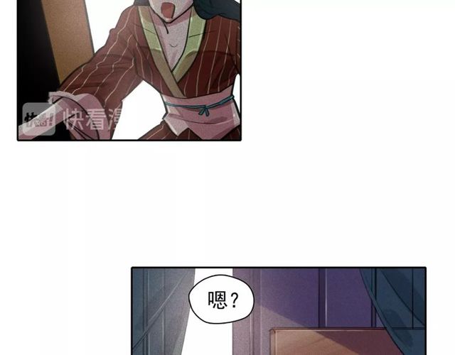 第65话 猫薄荷60