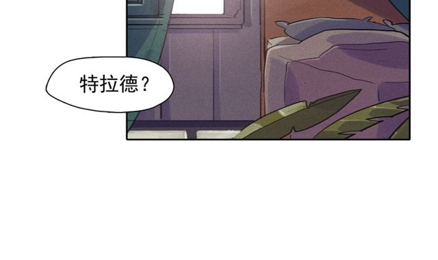 第65话 猫薄荷61