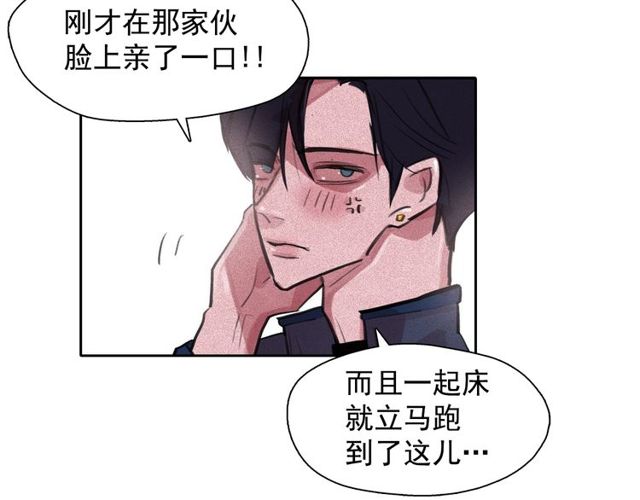 第65话 猫薄荷65