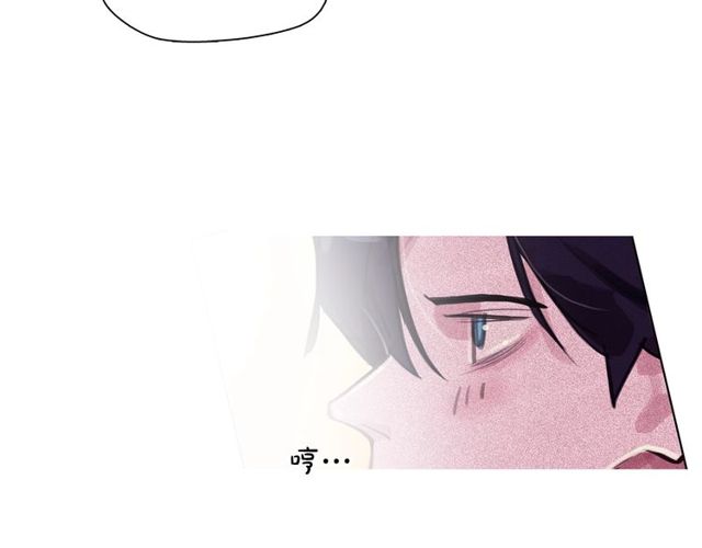 第65话 猫薄荷71