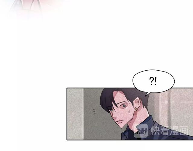 第65话 猫薄荷78