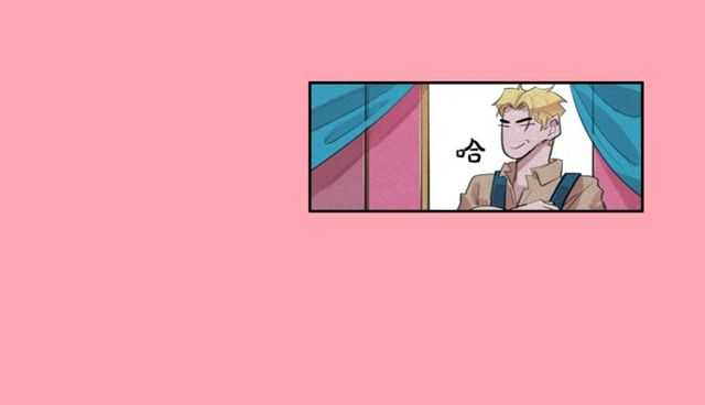 第65话 猫薄荷9
