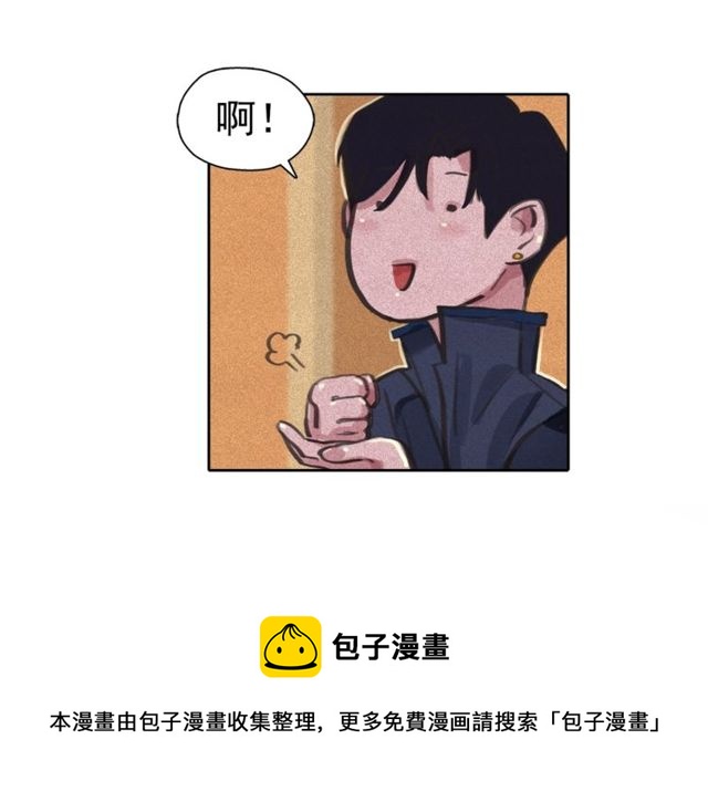 第65话 猫薄荷94