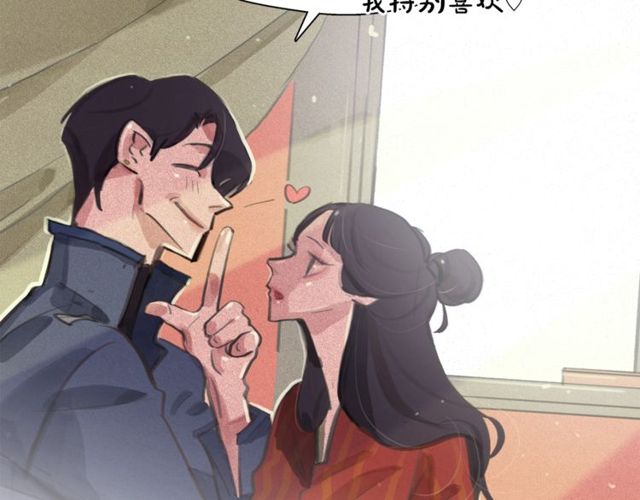 第65话 猫薄荷97