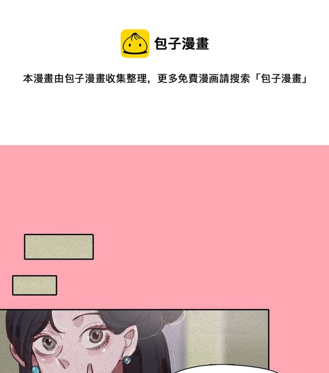 第67话 复仇游戏0