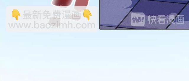 第67话 复仇游戏101