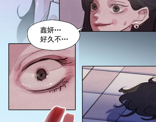 第67话 复仇游戏104