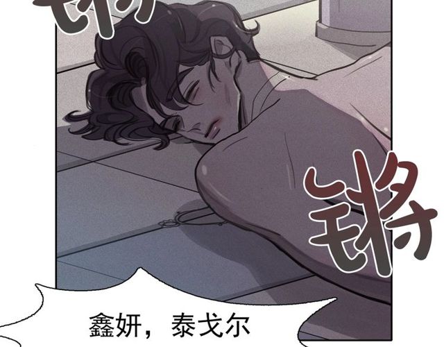 第67话 复仇游戏107