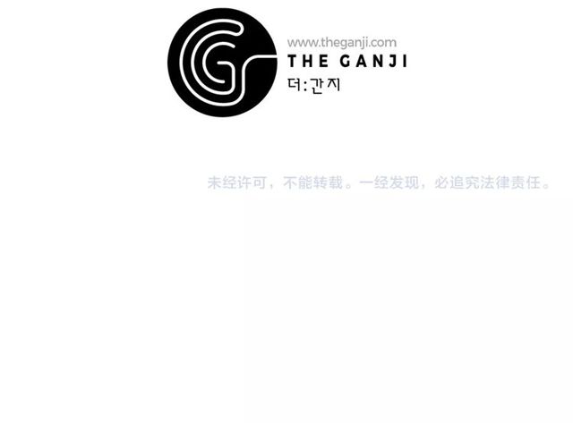 第67话 复仇游戏112