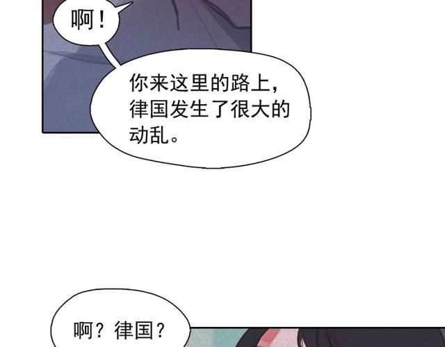 第67话 复仇游戏12