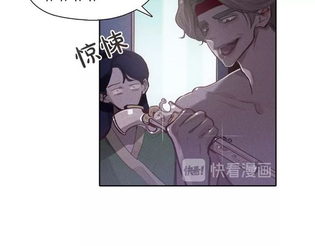 第67话 复仇游戏25