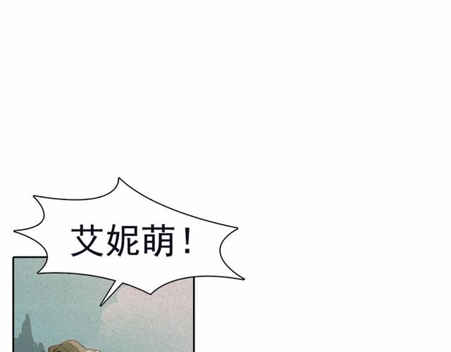 第67话 复仇游戏32