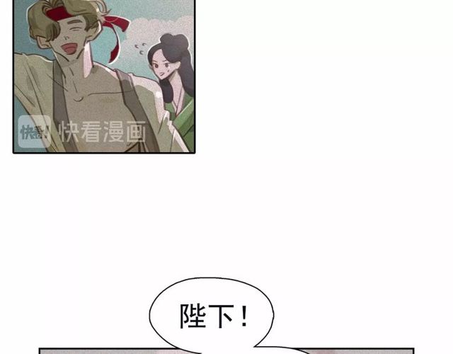 第67话 复仇游戏33