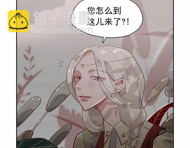 第67话 复仇游戏34