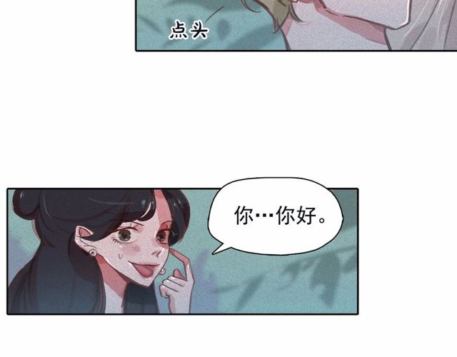 第67话 复仇游戏36
