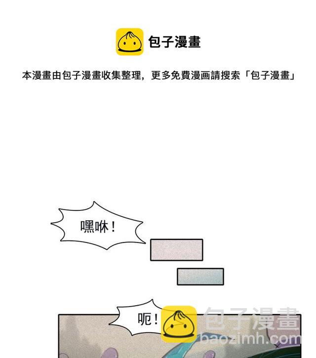 第67话 复仇游戏40