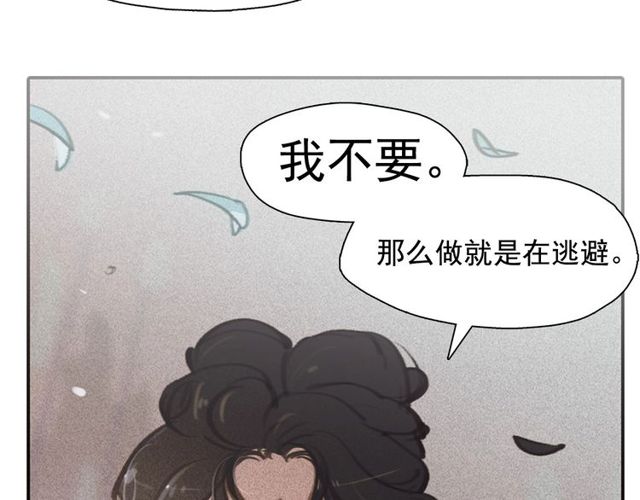 第67话 复仇游戏60