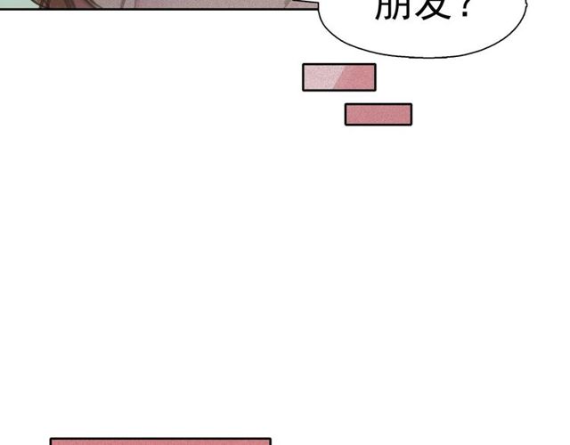 第67话 复仇游戏63