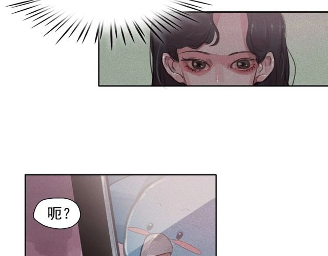 第67话 复仇游戏68