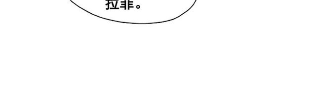 第67话 复仇游戏87