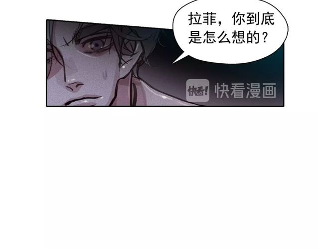 第67话 复仇游戏89