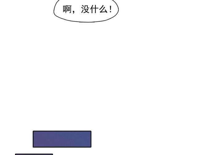第67话 复仇游戏95