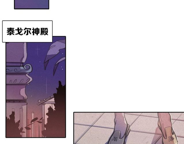 第67话 复仇游戏96