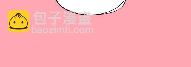 第68话 错综复杂的孽缘11