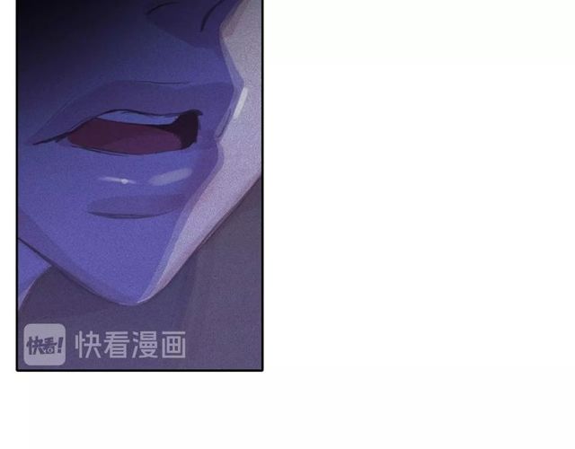 第68话 错综复杂的孽缘23