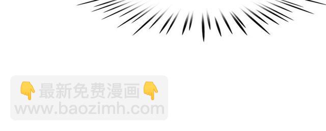 第68话 错综复杂的孽缘34