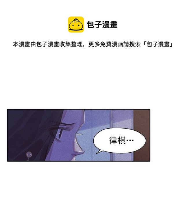 第68话 错综复杂的孽缘40